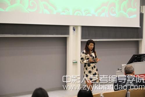 編導培訓（中傳格羅寧孔子學院）.jpg