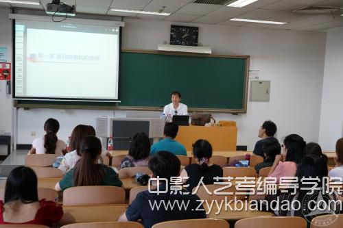 編導培訓.jpg