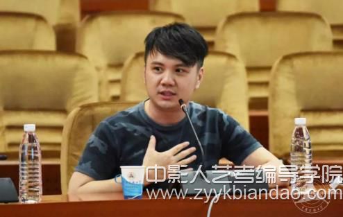 中國傳媒大學主題講座1.jpg