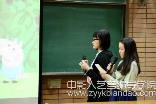 編導培訓（中國傳媒大學意大利語配音大賽）.jpg