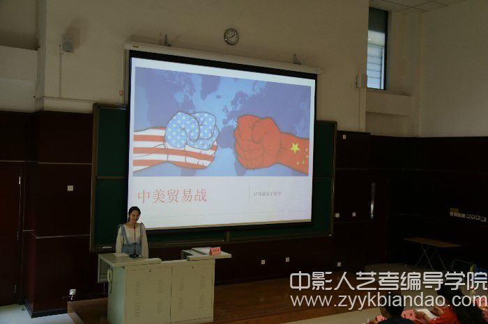 編導培訓（中戲時事評說大賽）.jpg