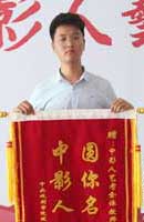  編導(dǎo)藝考培訓(xùn)學(xué)校