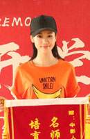  編導(dǎo)藝考培訓(xùn)學(xué)校