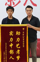 廣播電視編導(dǎo)培訓(xùn)