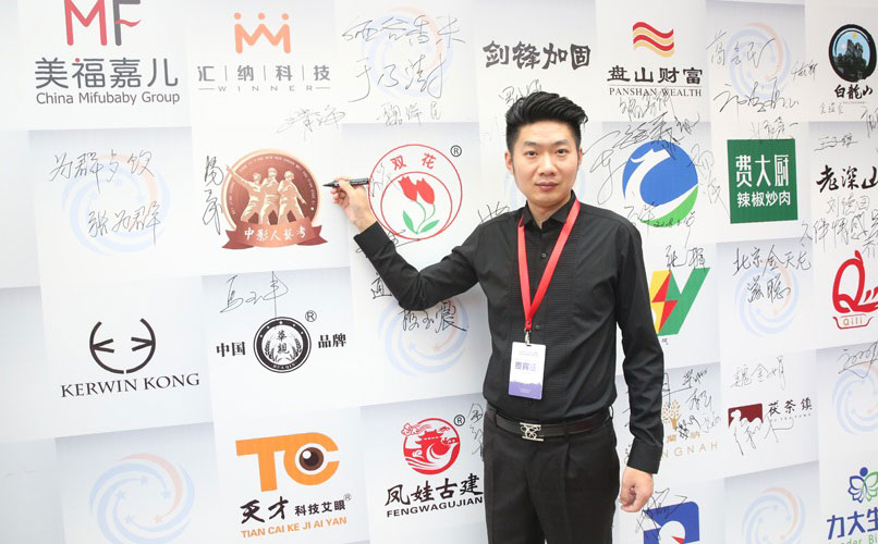 中影人編導(dǎo)藝考培訓(xùn)