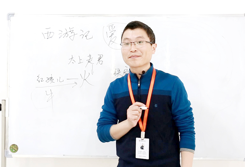 中影人編導(dǎo)培訓(xùn)