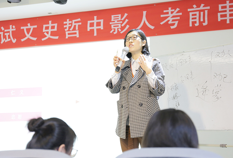 中影人編導(dǎo)培訓(xùn)學(xué)校