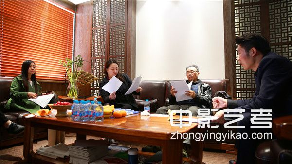 中影人編導學院編導專業教學大綱及教材編寫研討會！