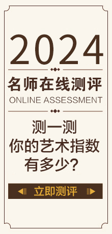 編導(dǎo)藝考特訓(xùn)營(yíng)
