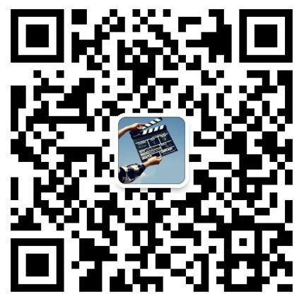 中影人編導(dǎo)藝考