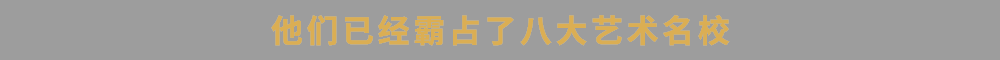 2017年編導(dǎo)藝考